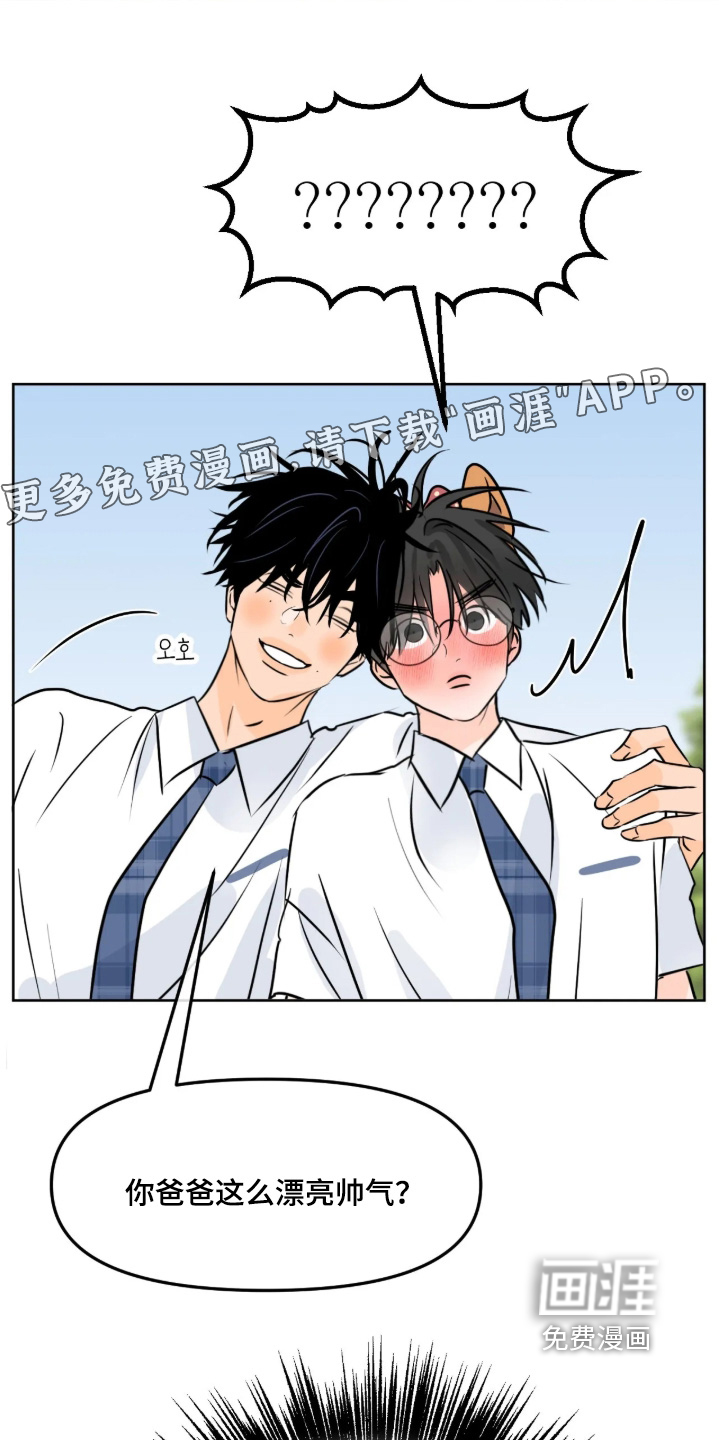 第146话0