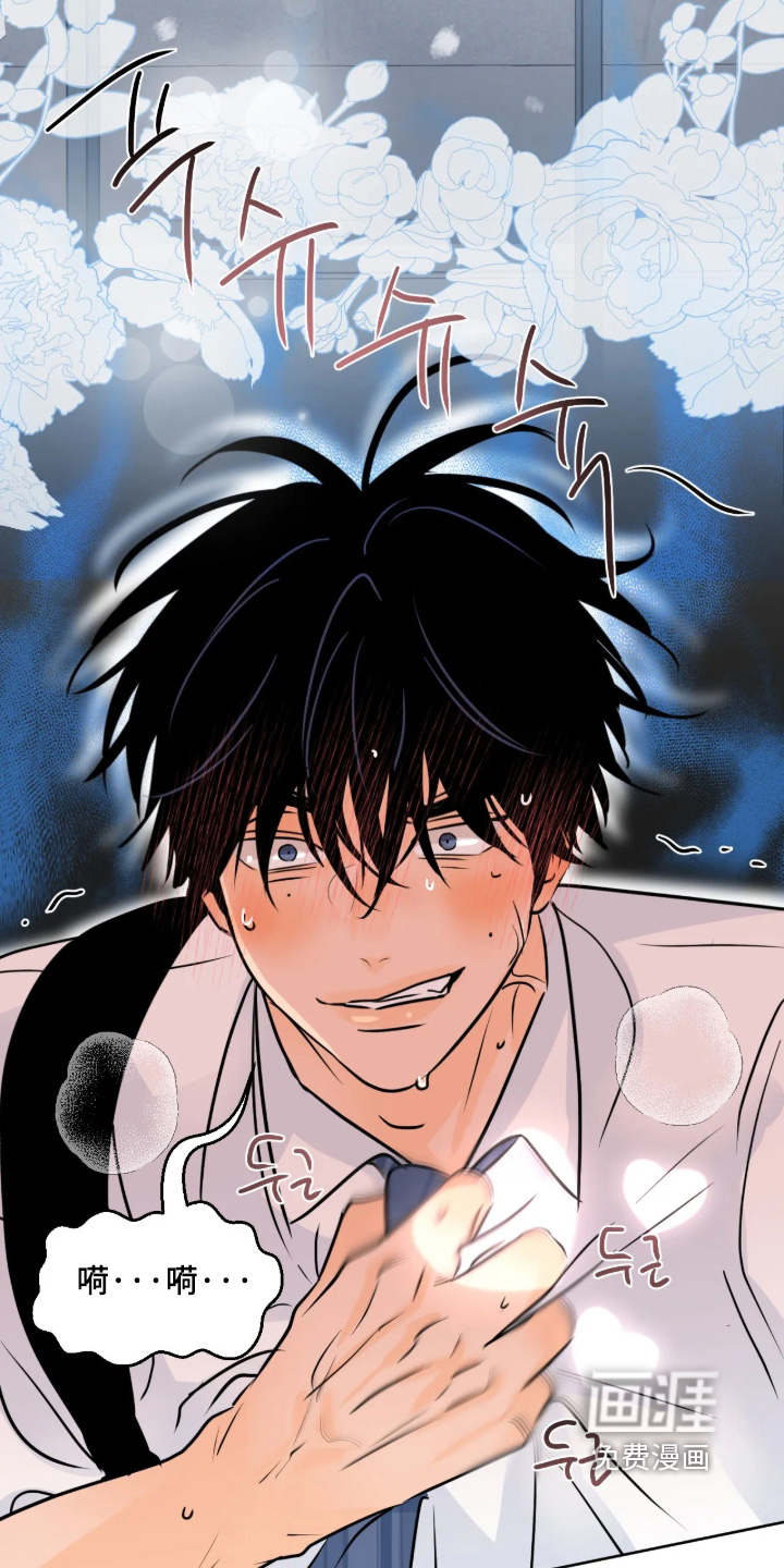 第146话25