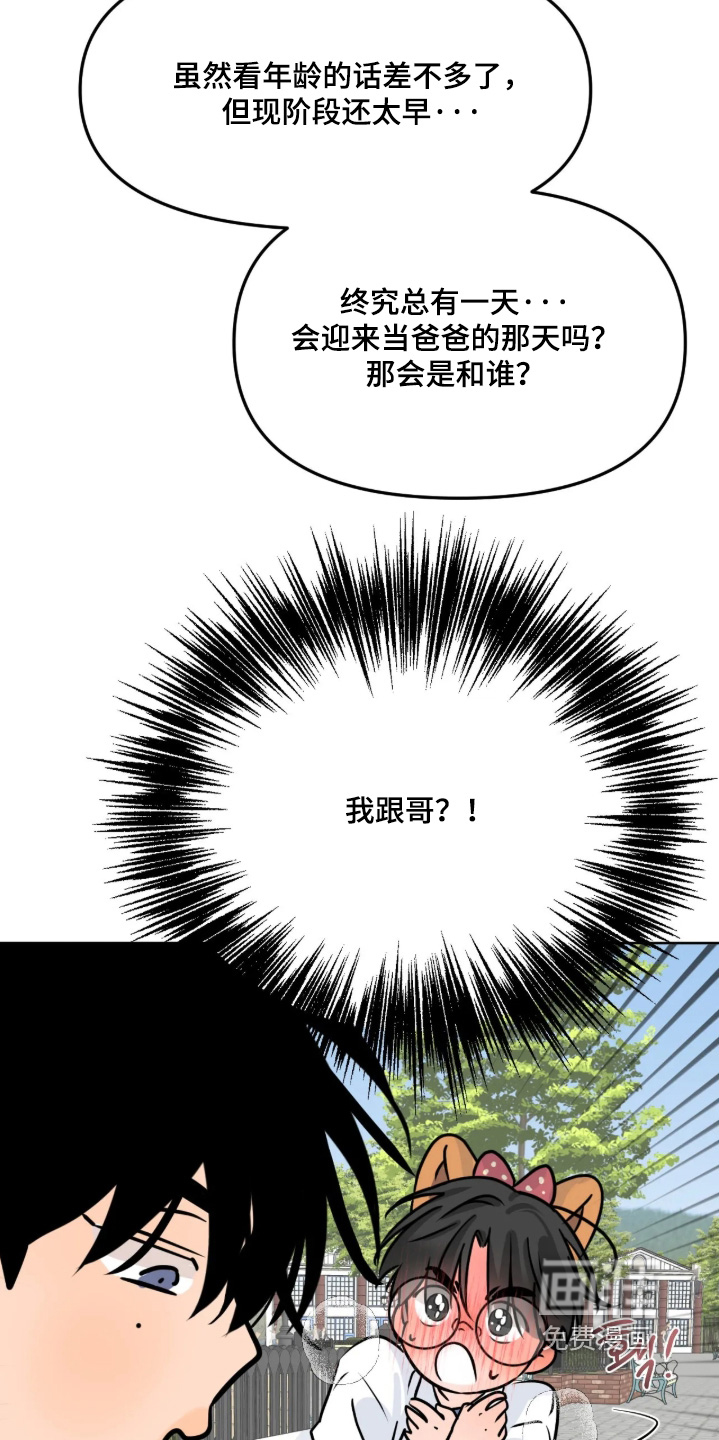 第146话2