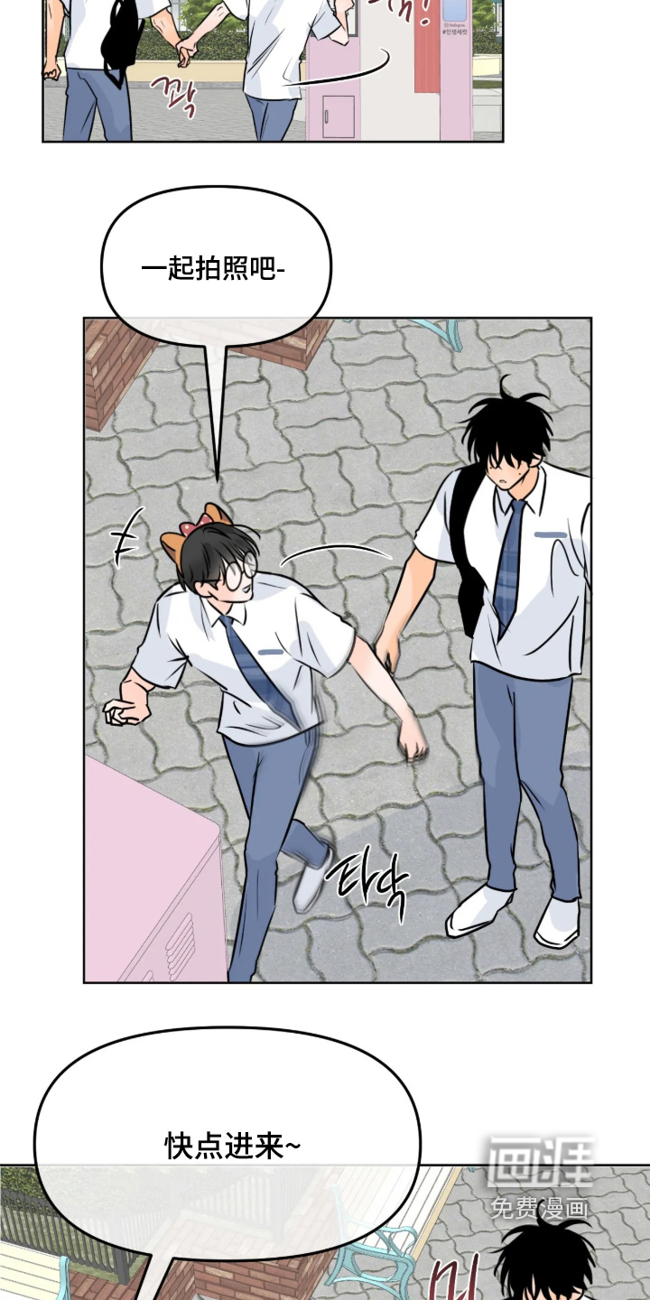 第146话19