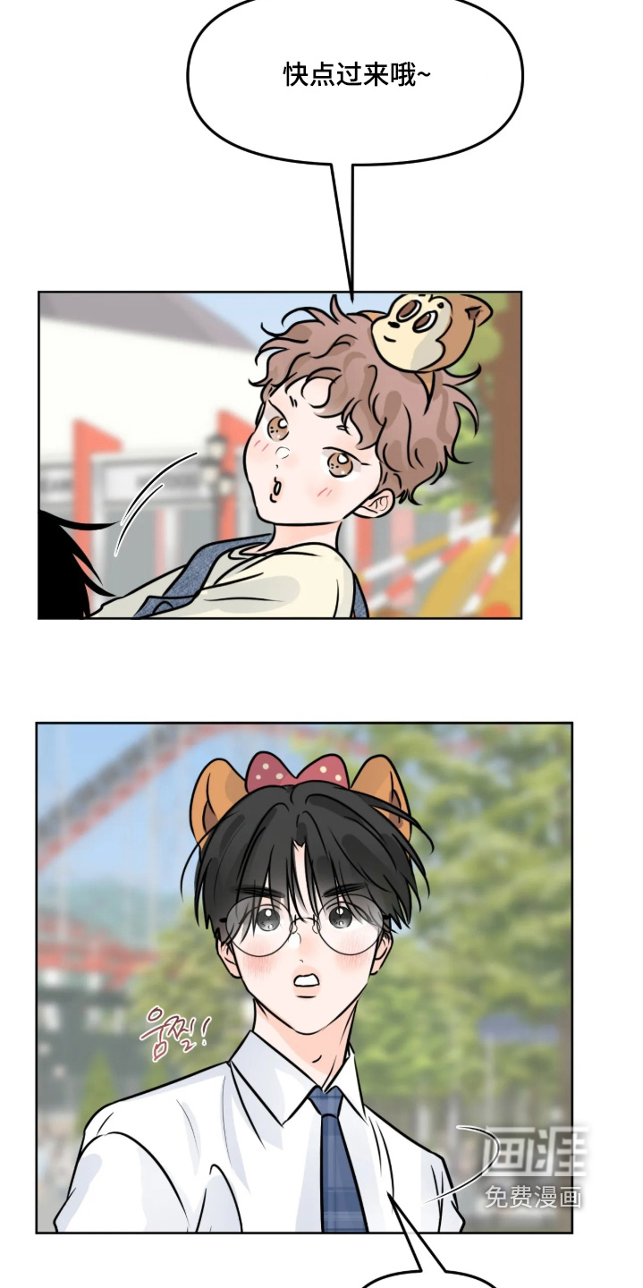 第145话17