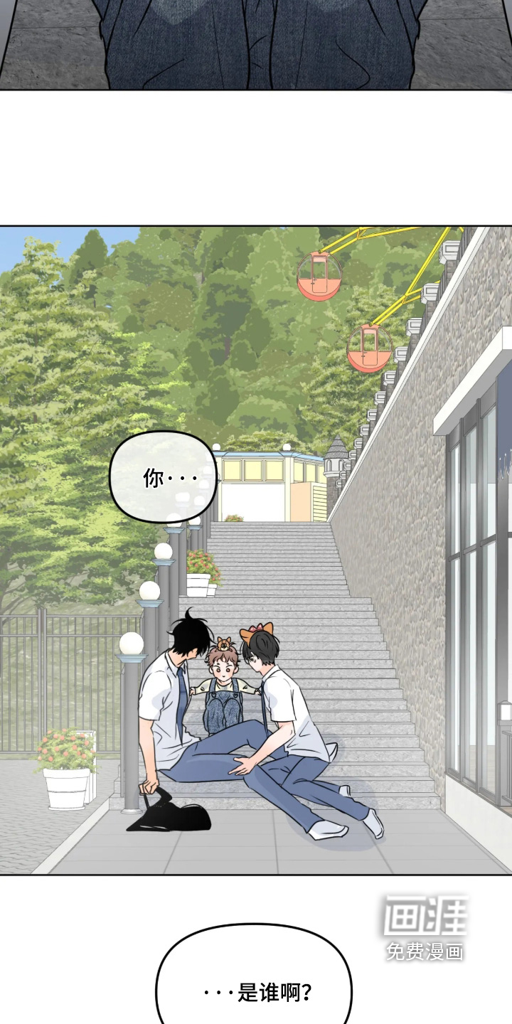 第145话1