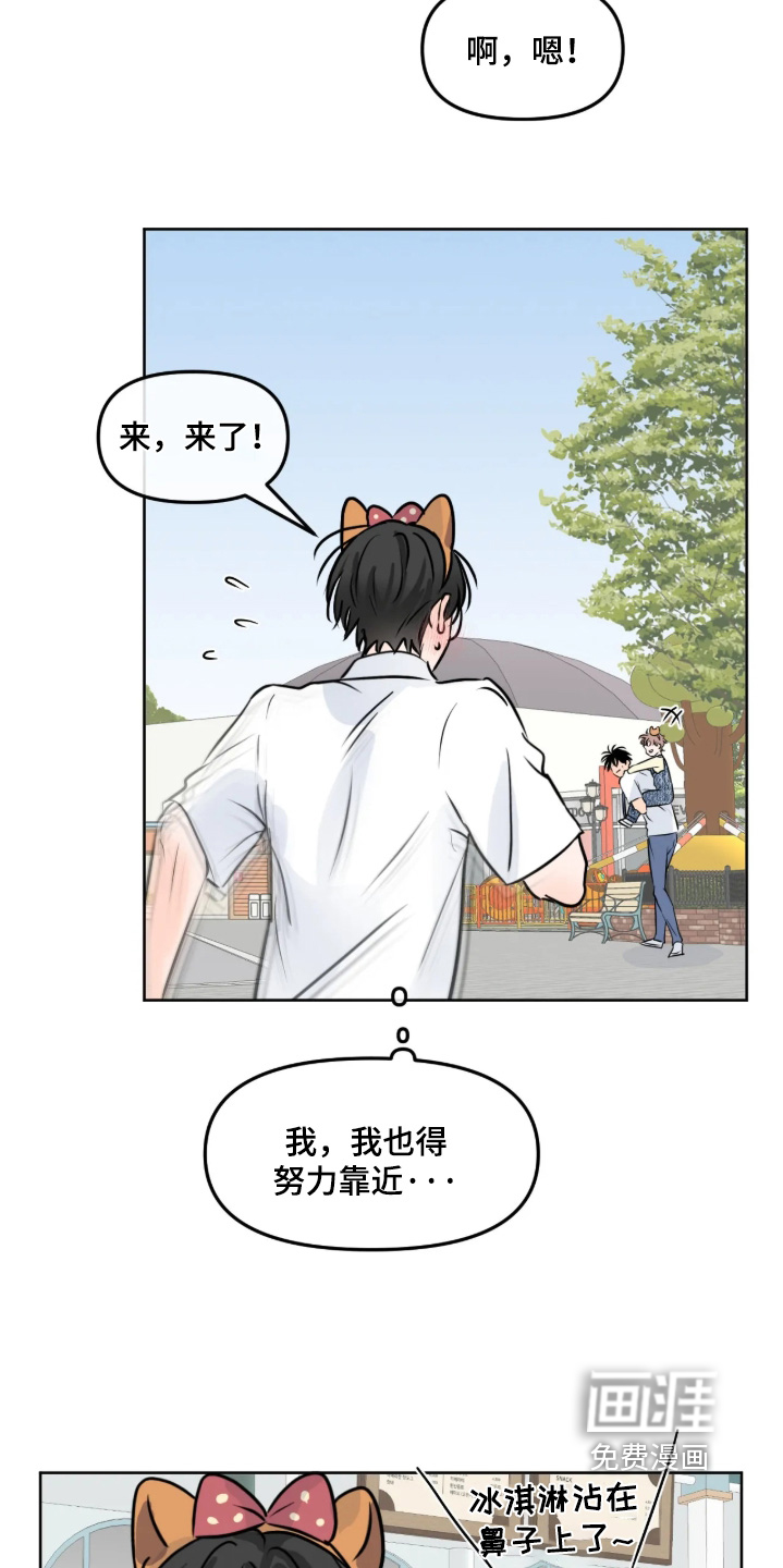 第145话18