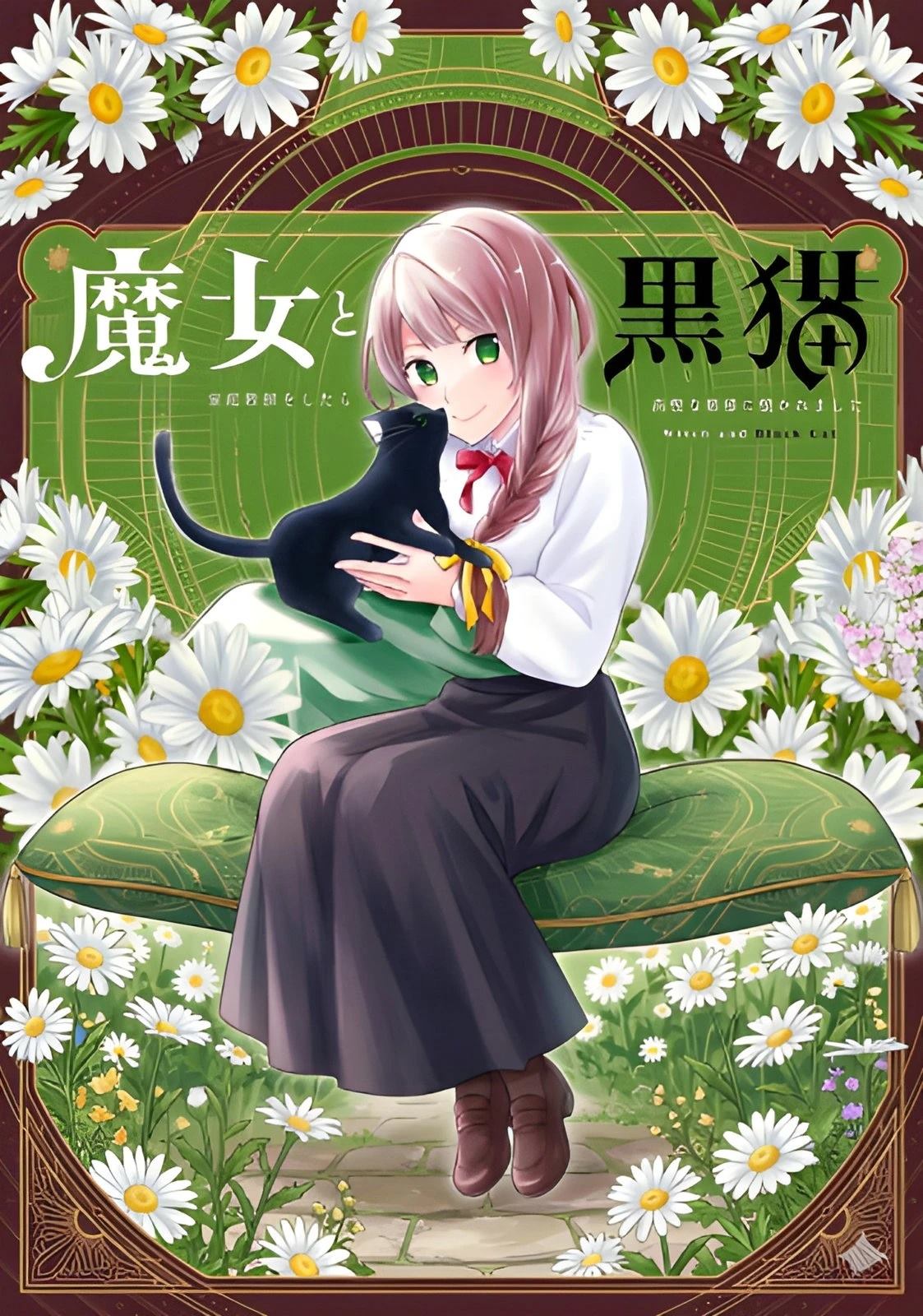 第1话0