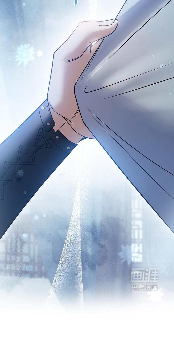 第43话 第29页