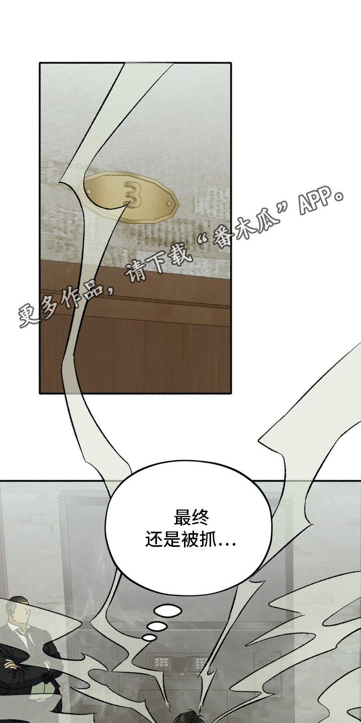 第23话0