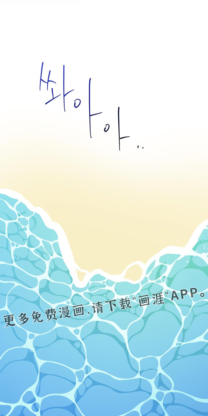 第219话27