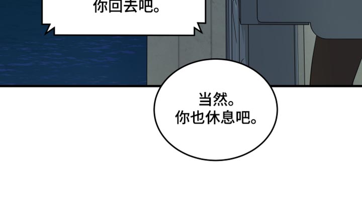 第219话18