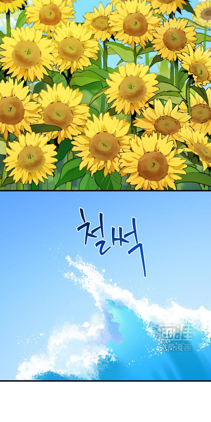 第219话23
