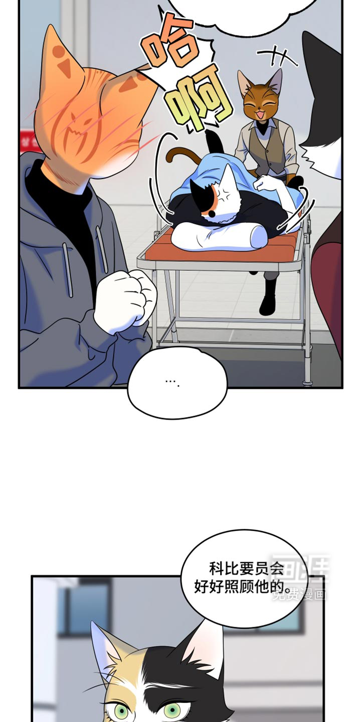 第218话30