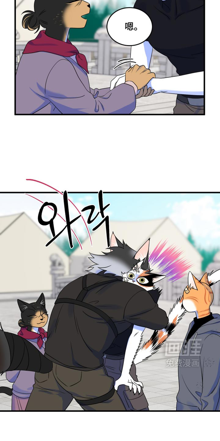 第218话9