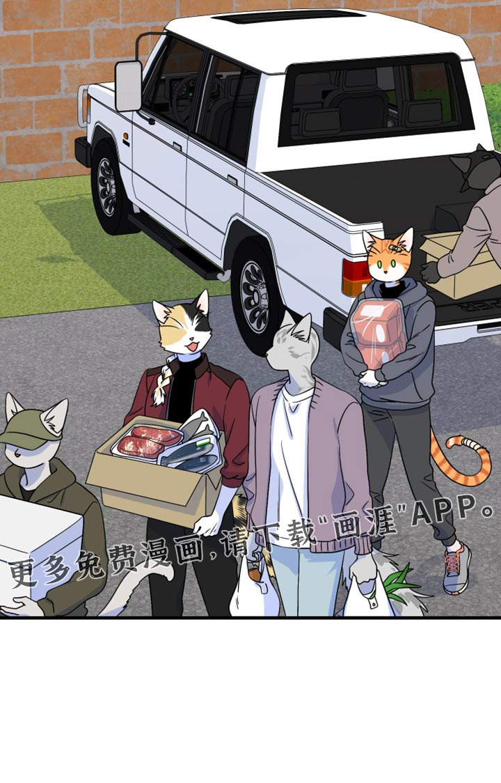 第218话32