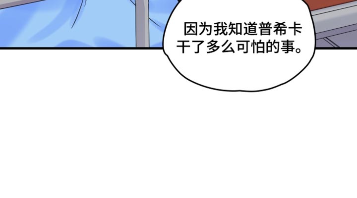第218话17