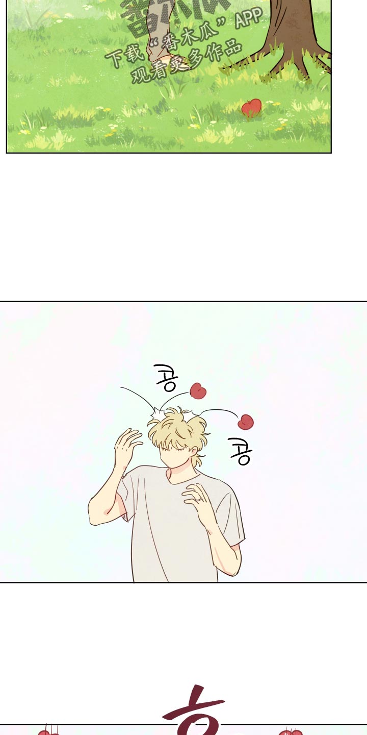 第128话1