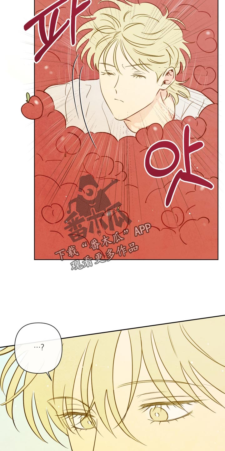 第128话4