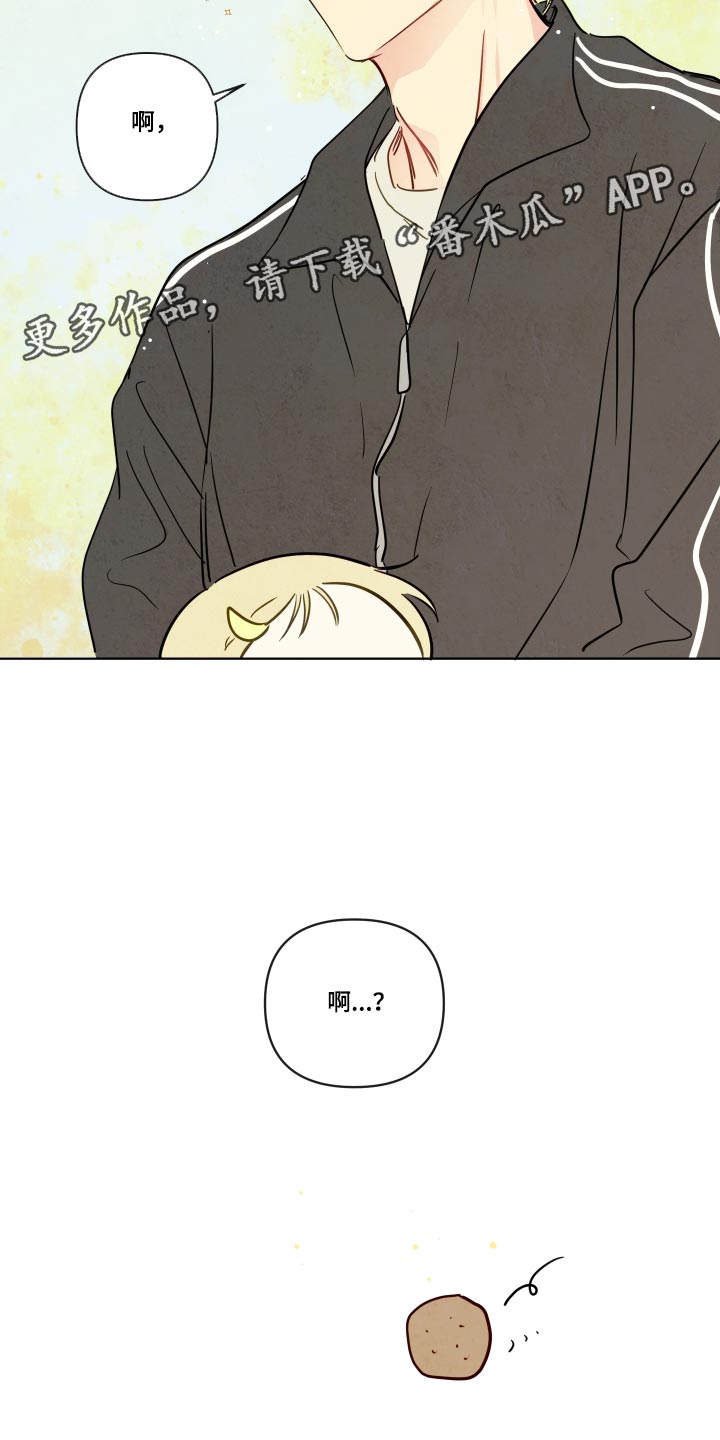 第128话18