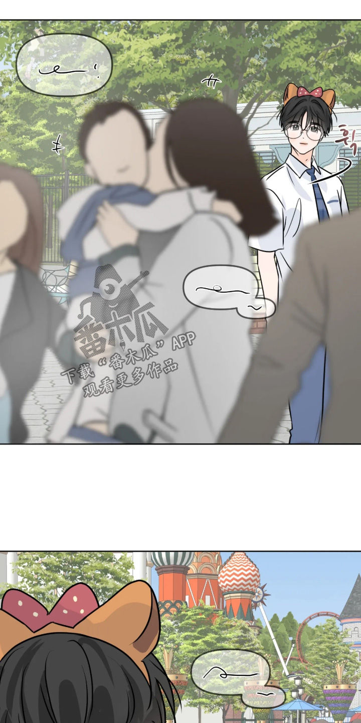 第178话13