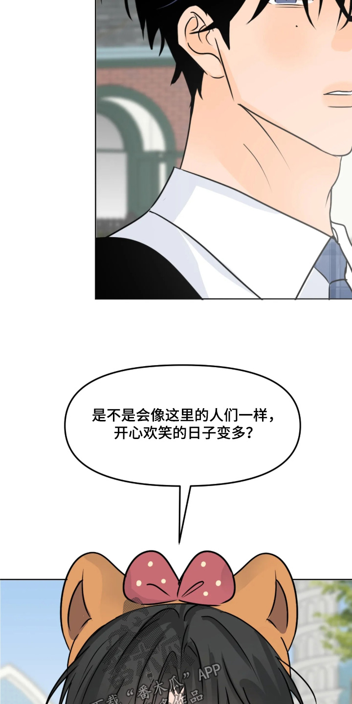 第178话17