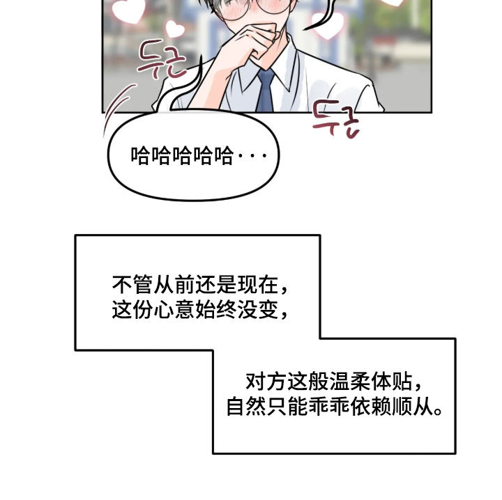 第177话15
