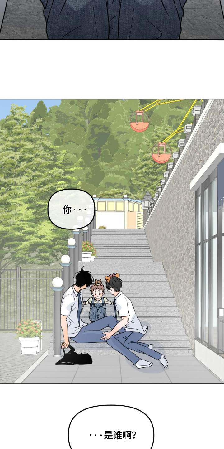 第177话1