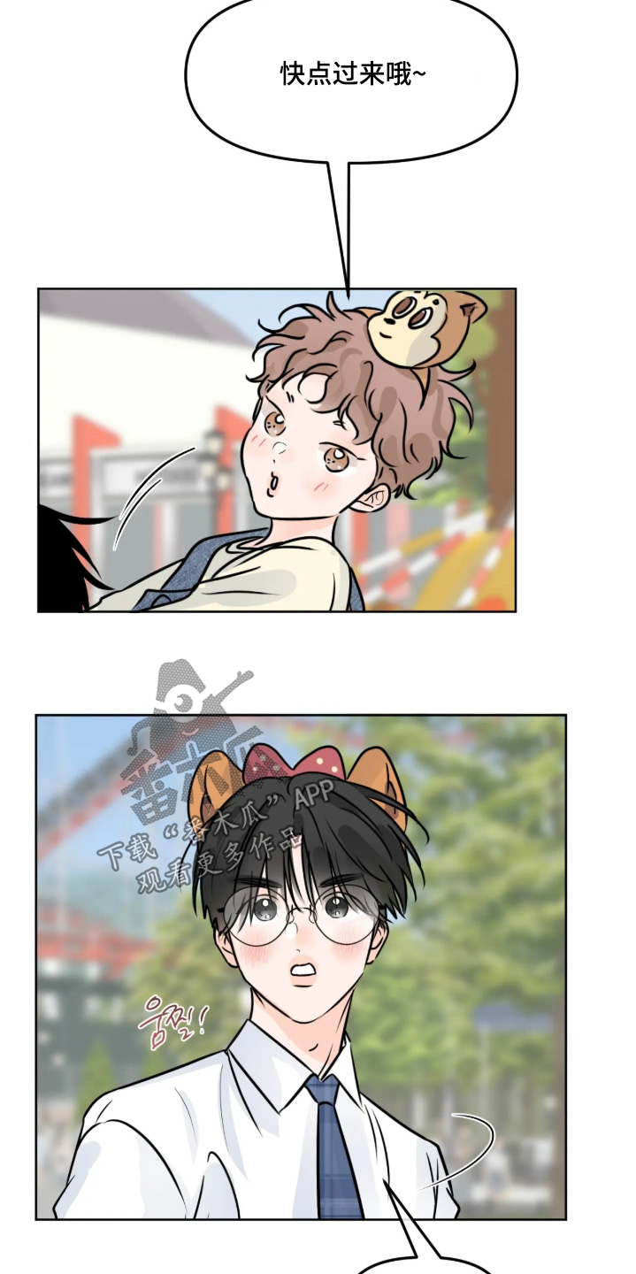 第177话17