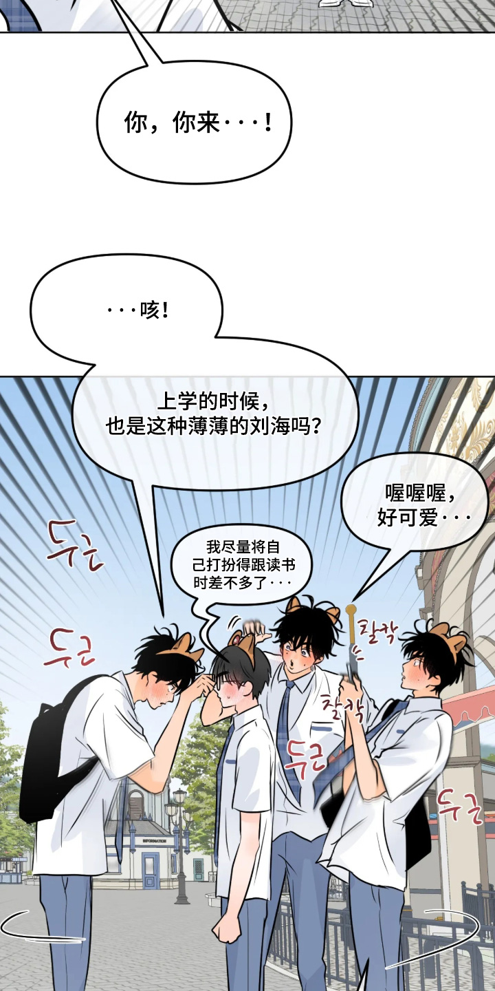 第176话1