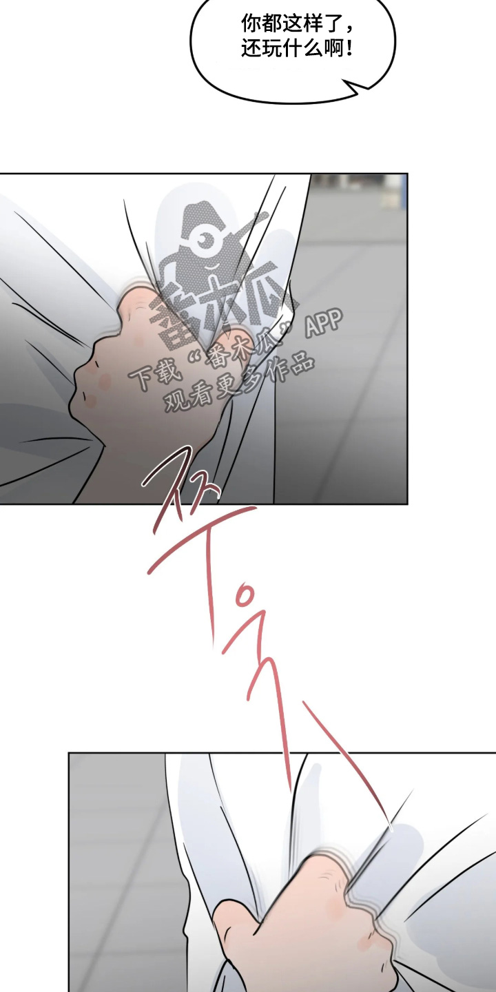 第176话21