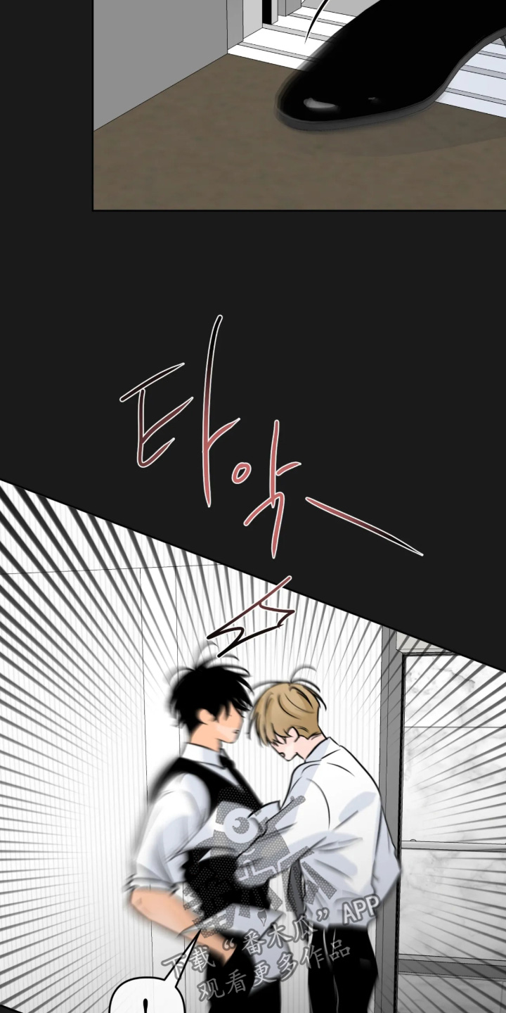 第175话1