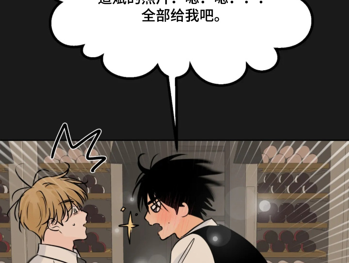 第175话15