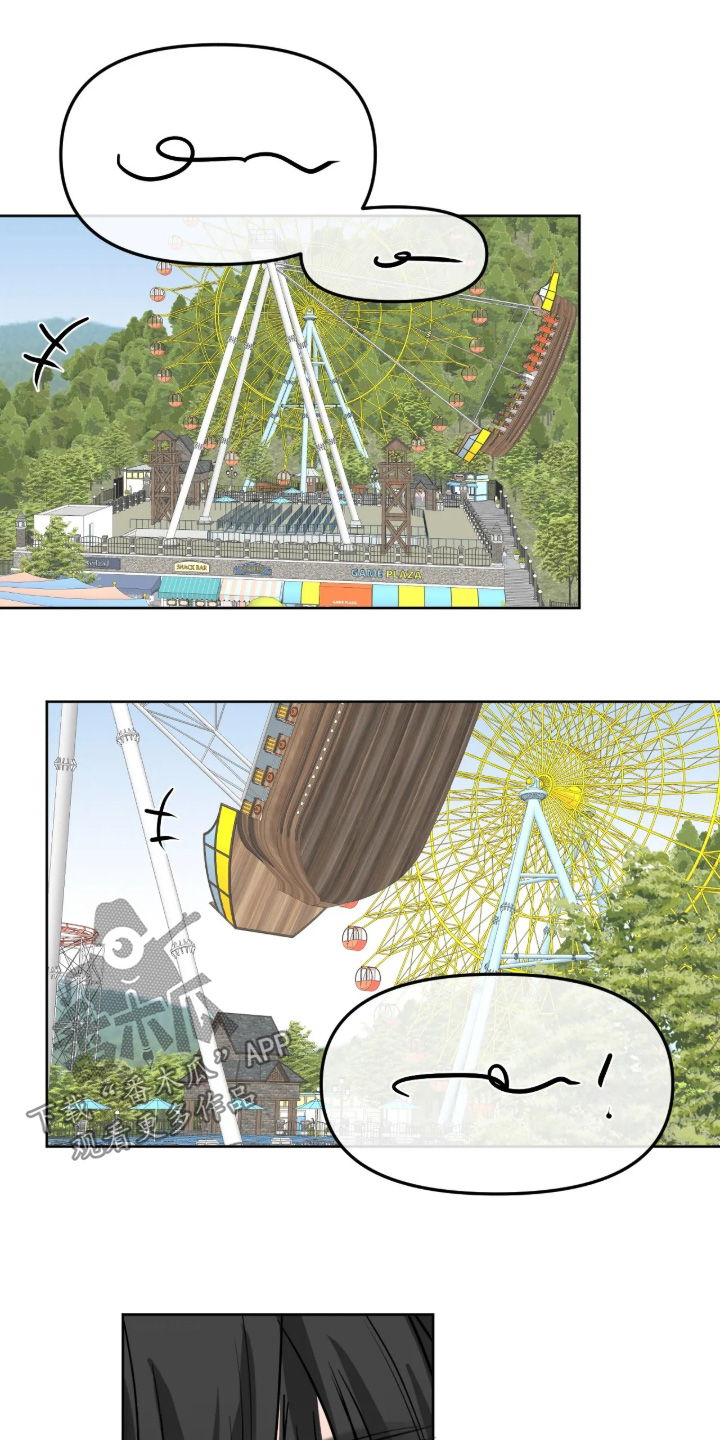 第174话18