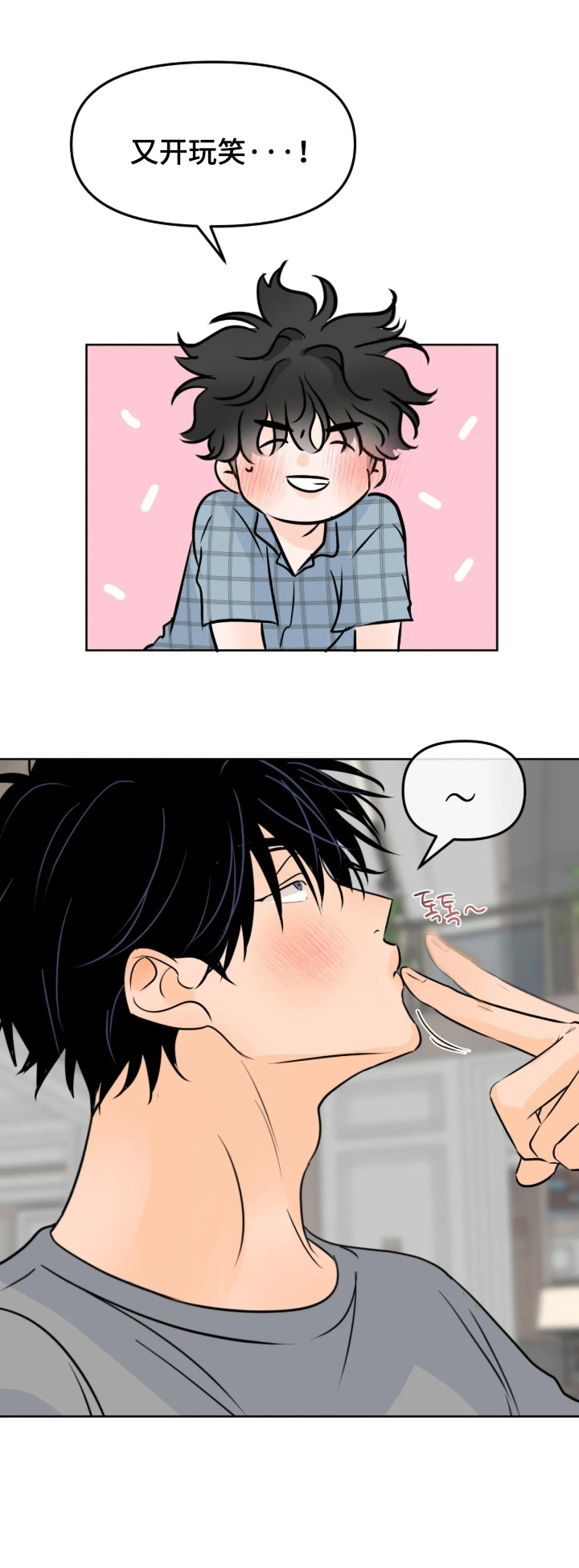 第174话0