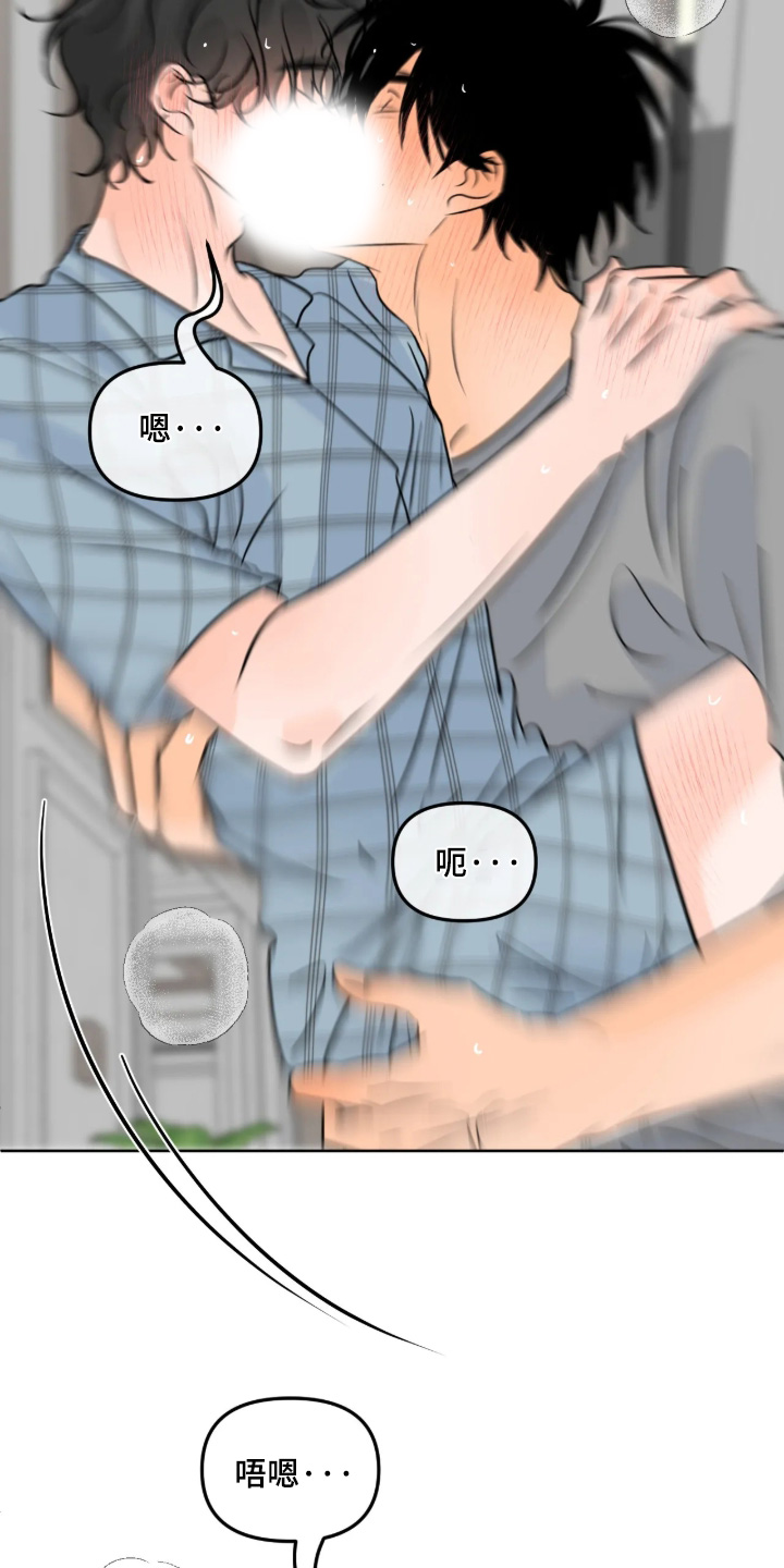 第174话9