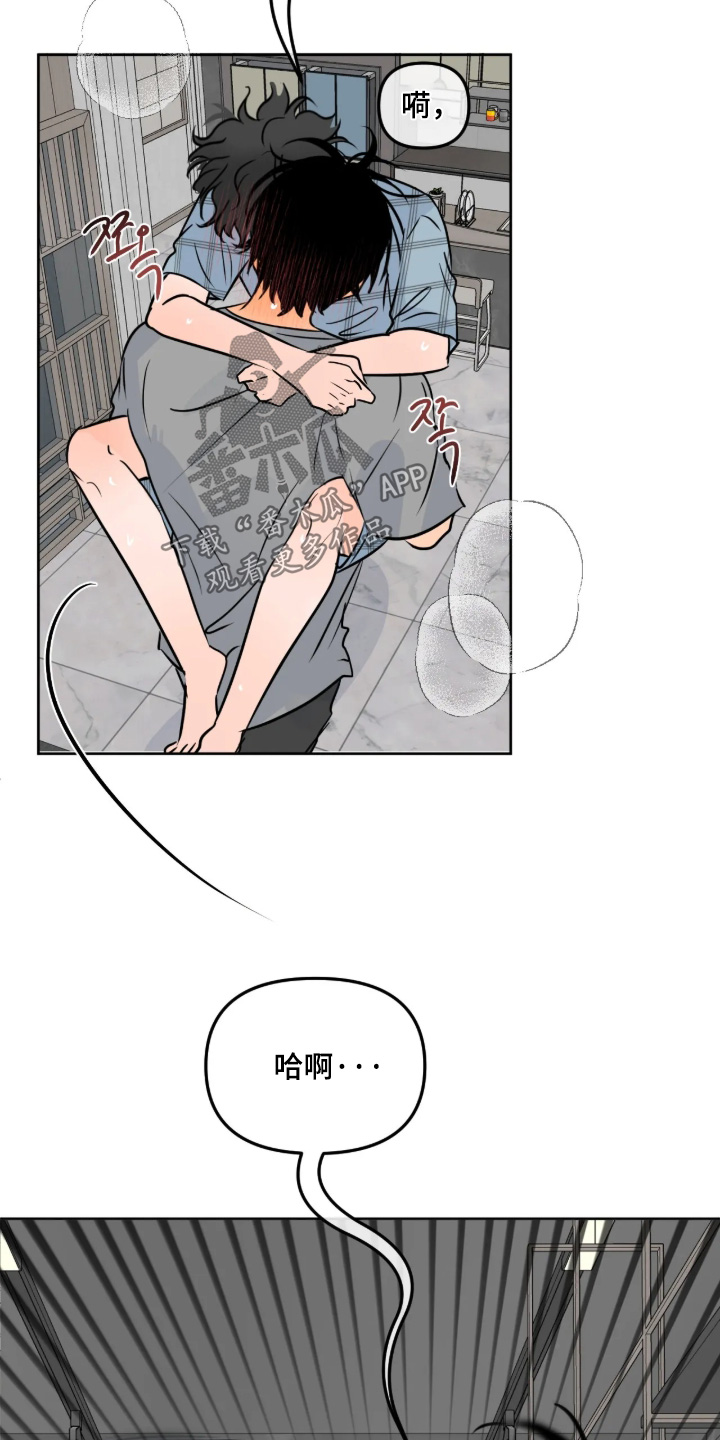 第174话10