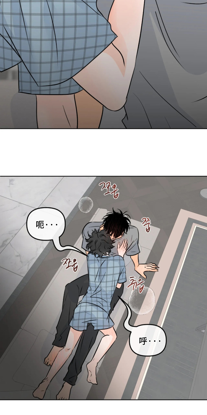 第174话3