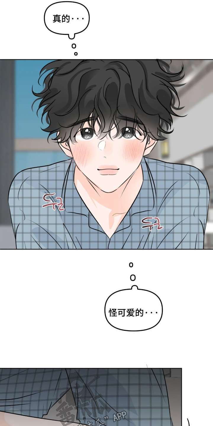 第174话1