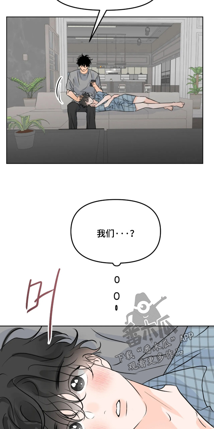 第173话1