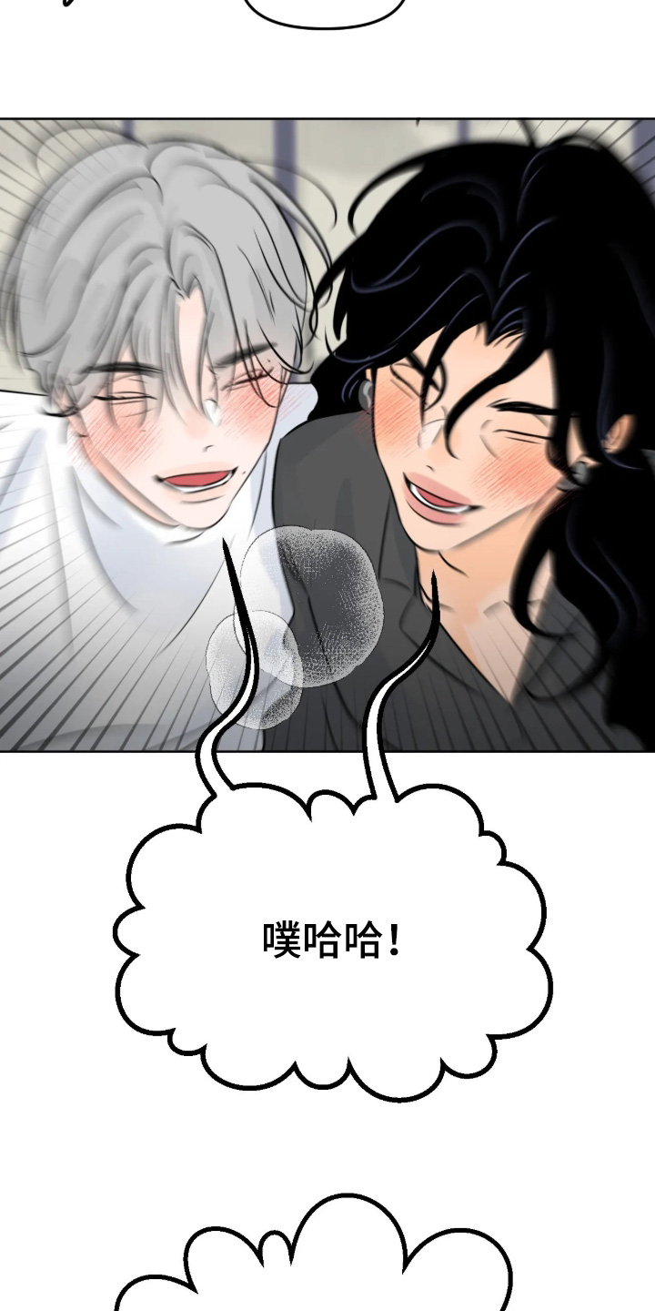 第172话12