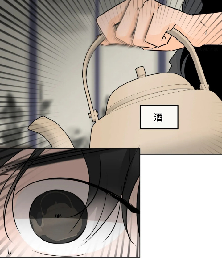 第171话16