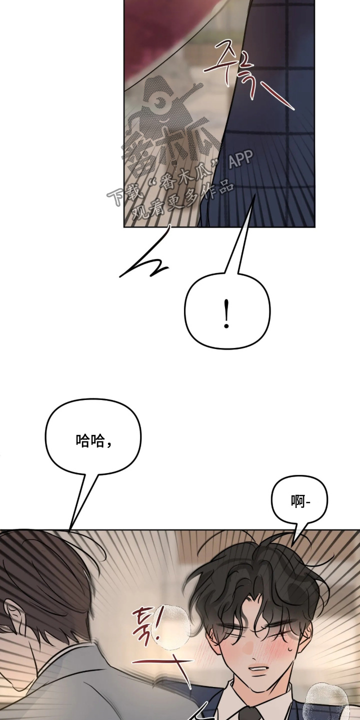 第170话15