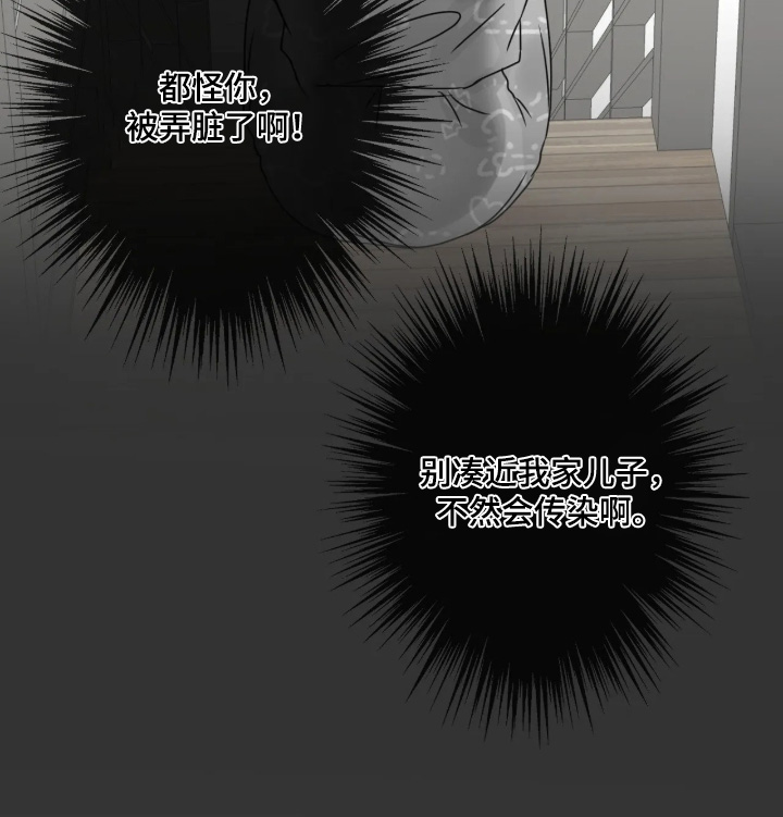 第170话19