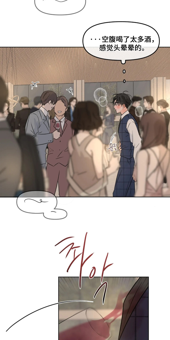 第170话14