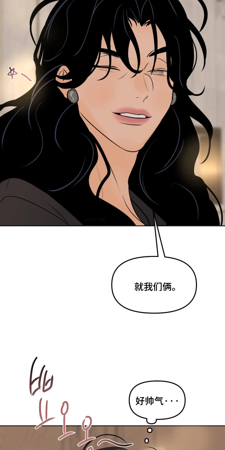 第170话28