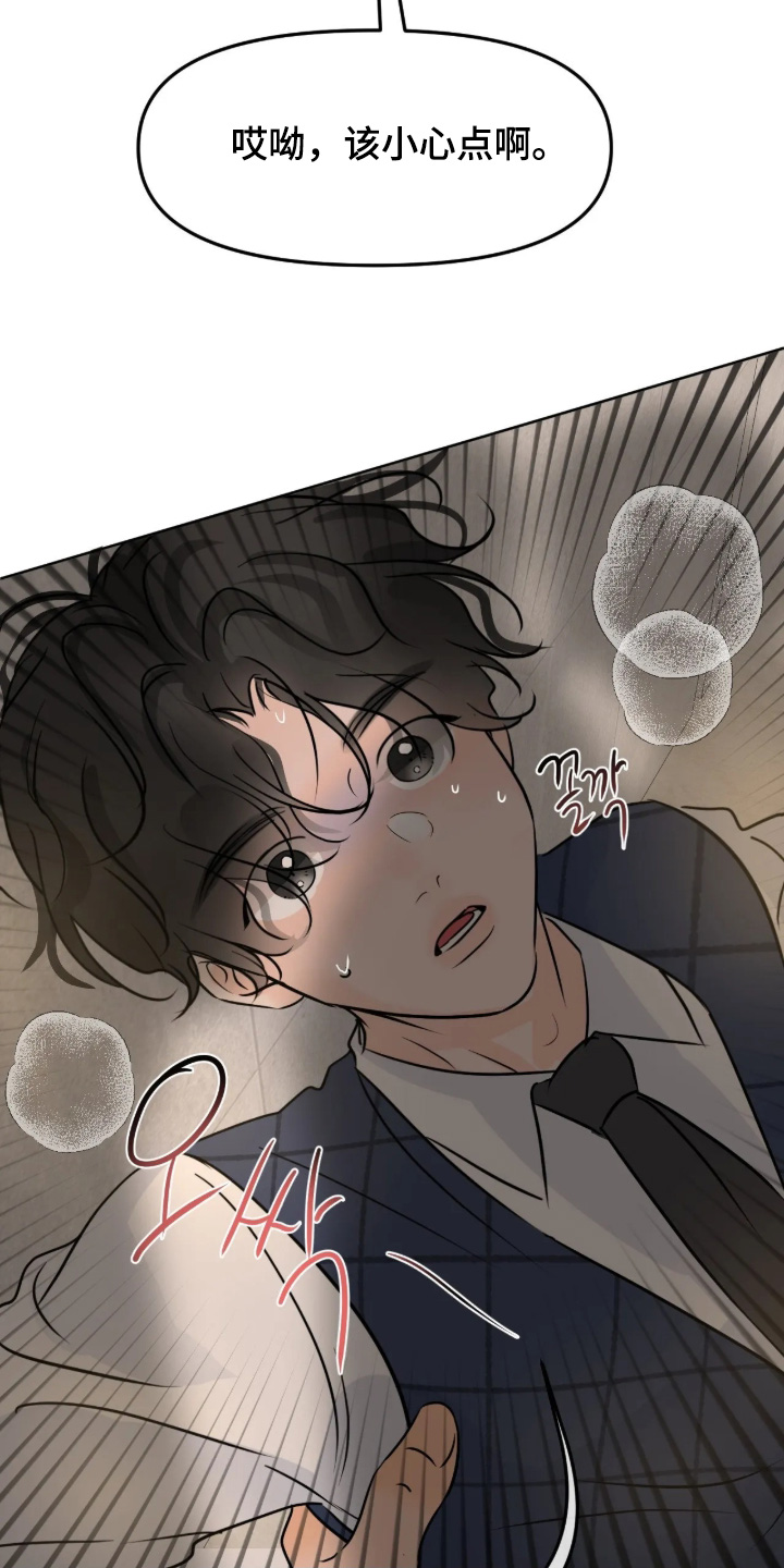 第170话1