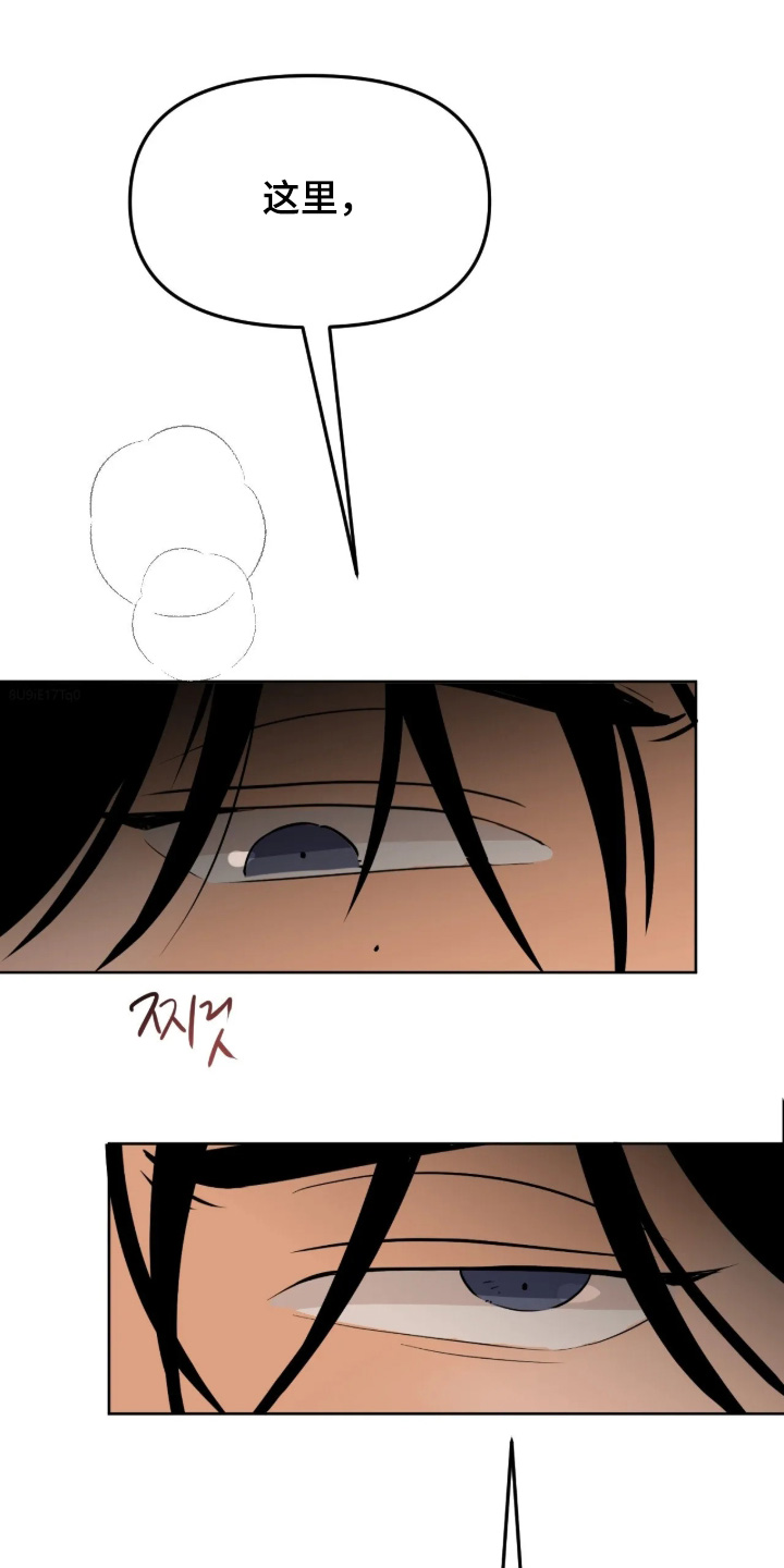 第170话3