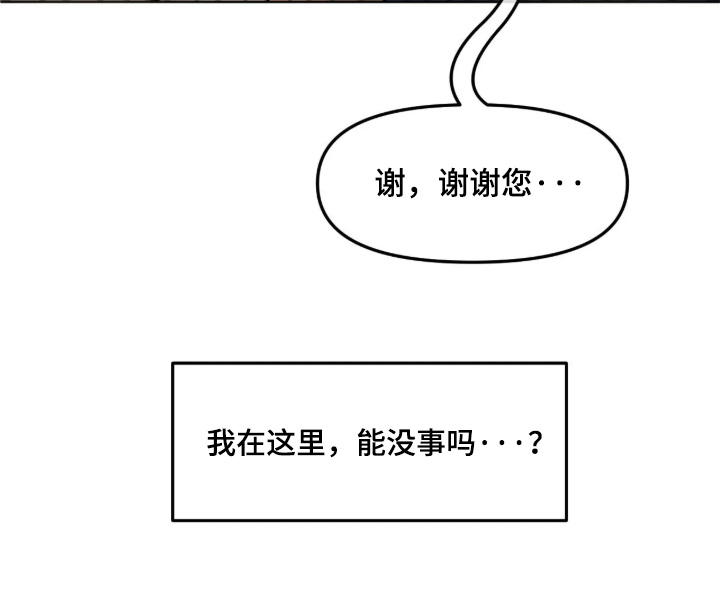 第170话2