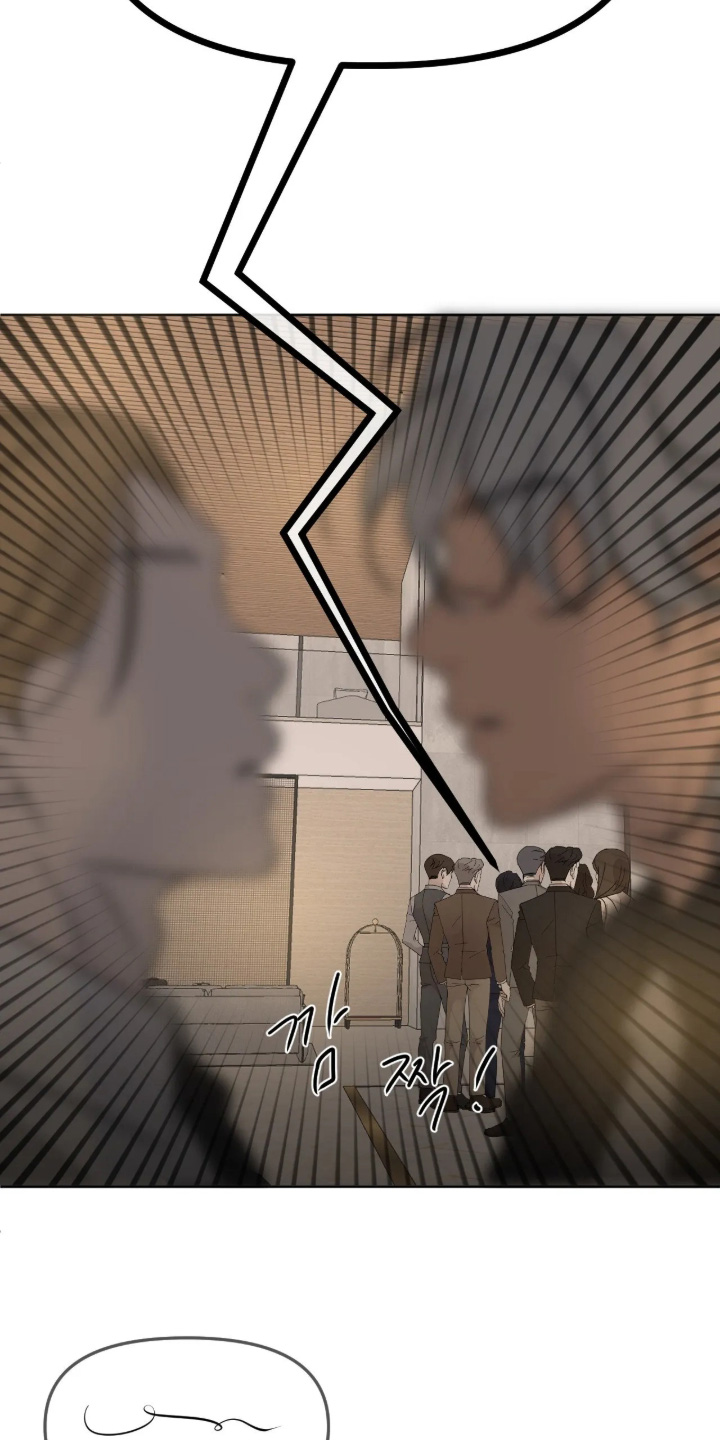 第169话13