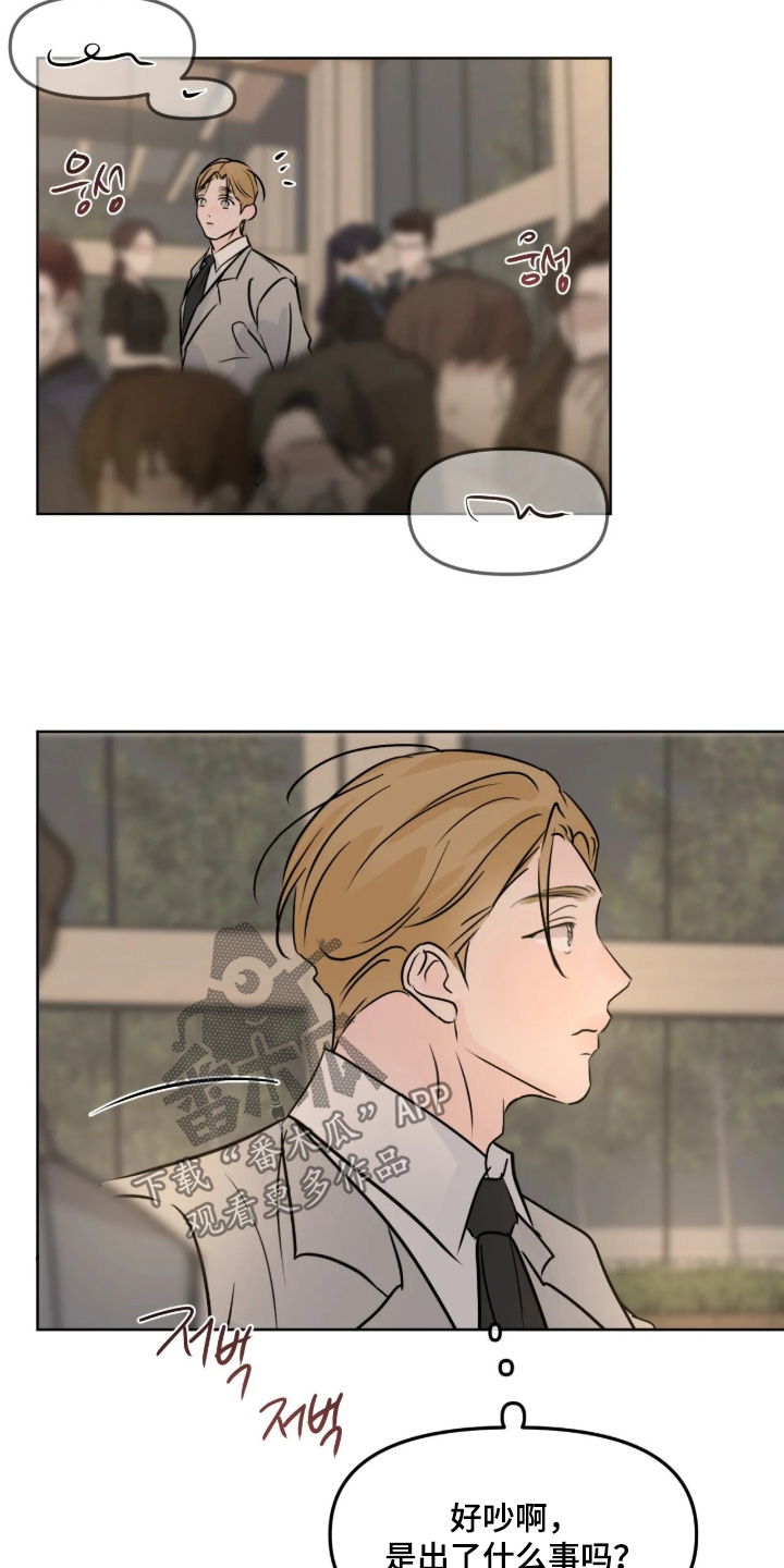 第169话1