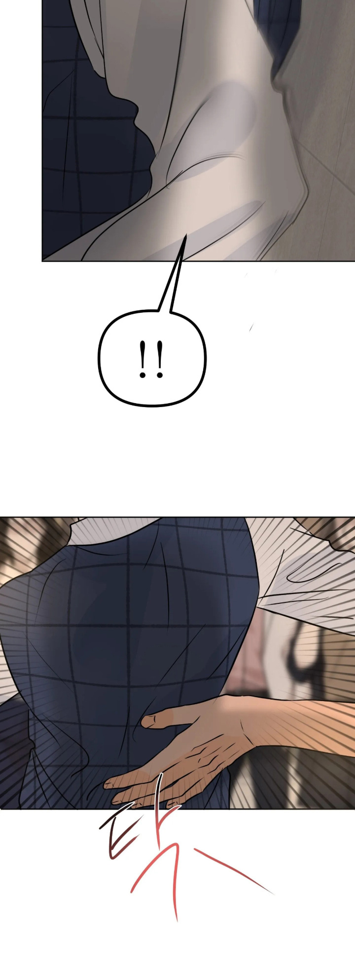第169话29