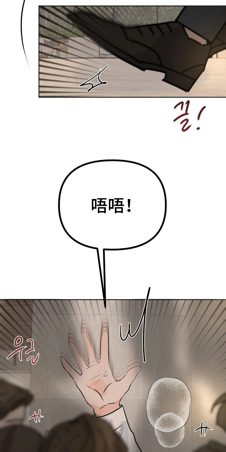 第169话27