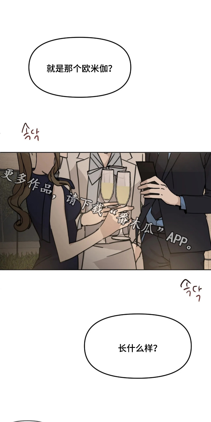 第169话0